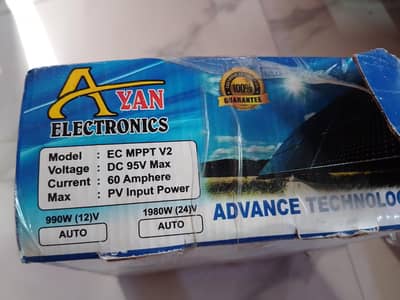 MPPT Ayan company