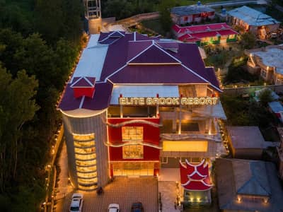 Hiring Male & Female Staff – Elite Brook Resort, Rawalakot