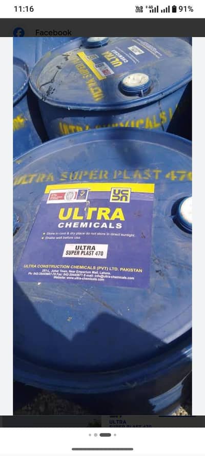 UC ultra chamical 470