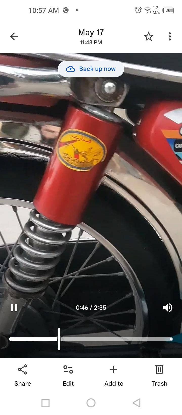 unique 8
