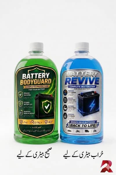 Battery Chemical, Battery Conditioner Battery Life Changer 1 liter