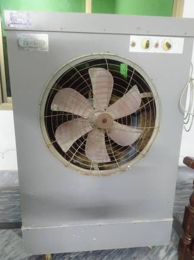 Air colar