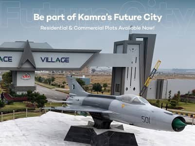 10 Marla Residential Plot Available For Sale In National Aerospace City Kamr