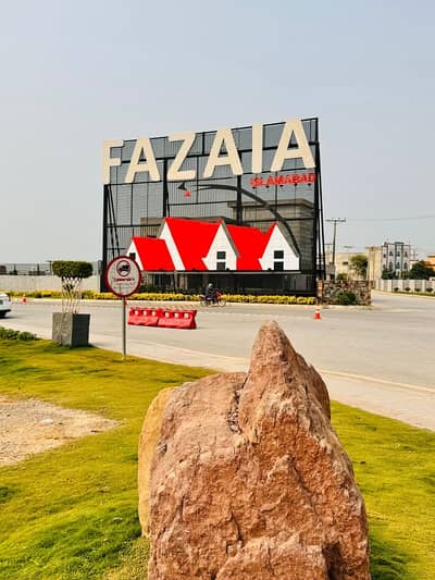 Kanal Plot For Sale in Fazaia Tarnol