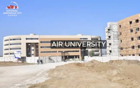 1 Kanal Residential Plot In B Block in National Aerospace City Kamra.