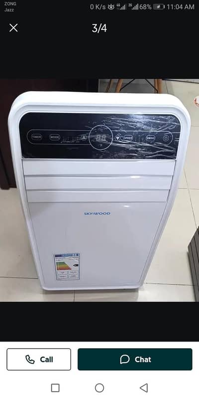 Skywood 1 Ton  Heat&Cool