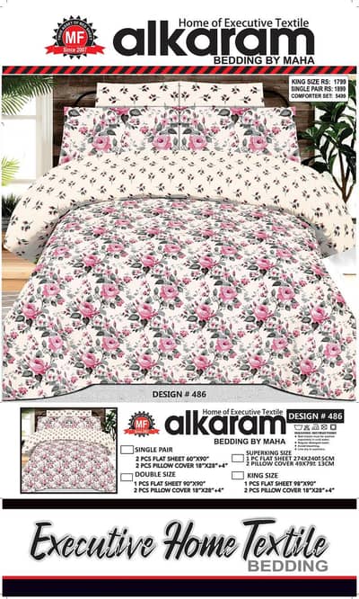 BED SHEETS Double Bed including Bridle Set Cotton/ Barrata