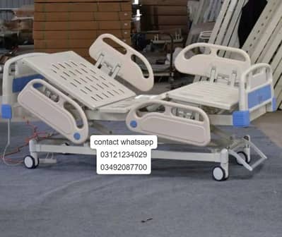 Patient Bed Electric patient bed Hospital bed For Sale in karachi