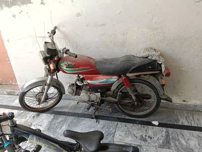 Road Prince Bike