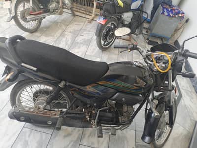 Prider 2022 Model Argent sale