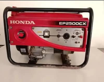 Honda Ep2500