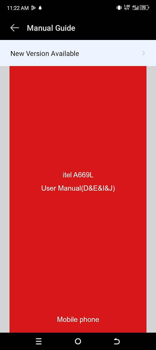 itel A669 0