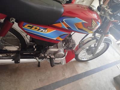 2026 model bike