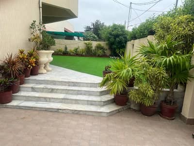 Reserve A House Of 600 Square Yards Now In DHA Phase 1