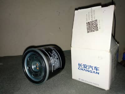 Changan Karvaan's Oil Filter