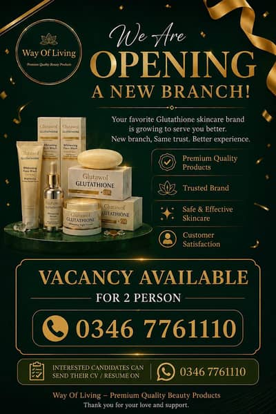 online job
