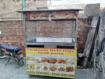 Food Stall for sale