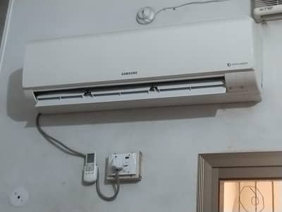Digital Inverter