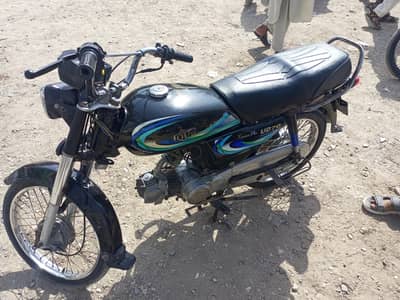 10/8 condition h interested byer call