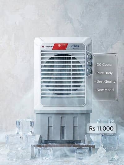 Dc cooler 12 wolt whatsapp03208696799