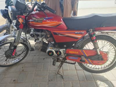 Rohi 2017 model for sale