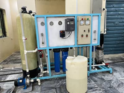 water plant 1 tone ARO