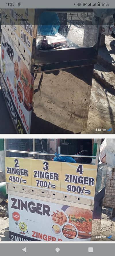 fries& zinger burger counter