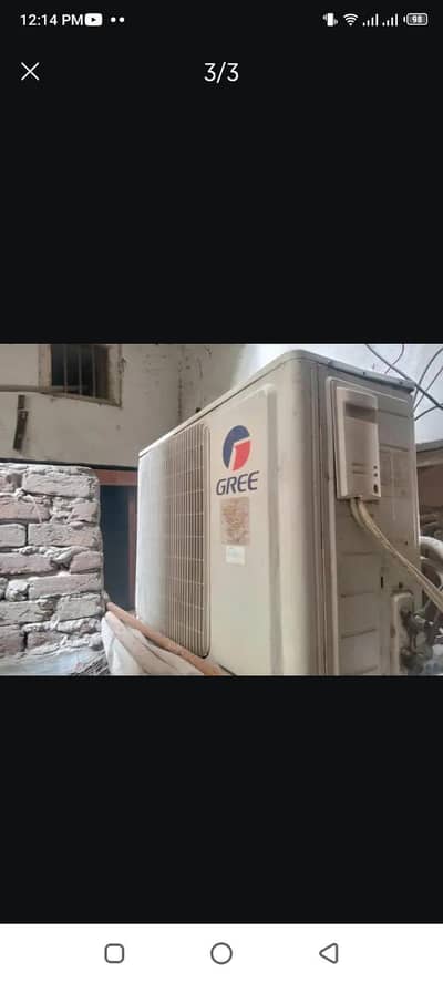 Original gree ac DC inventor good condition ac