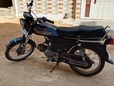 Bike for Sale