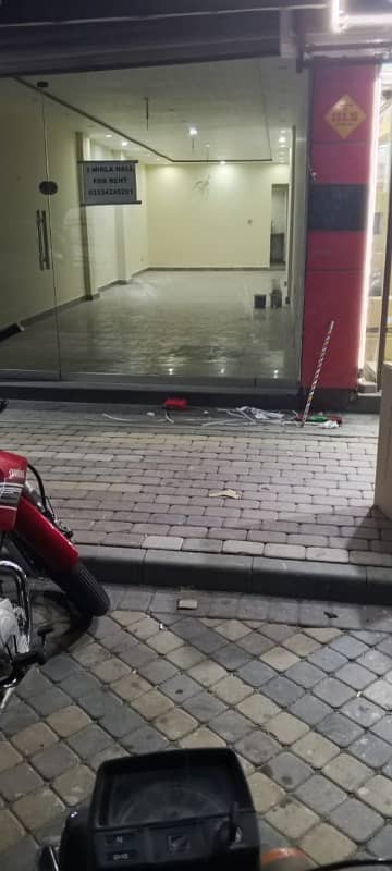 Ground Hall Shop for Rent in Johar Town Very Hot Location Best For Pharmacy | Food Resturent | Ice Cream | Pizza Shop | Groucery Store | Coffee Shop | Garmanets Store | Medical Clinic | Saloon | Dollar Shop & Other Commercial Bussiness Setup