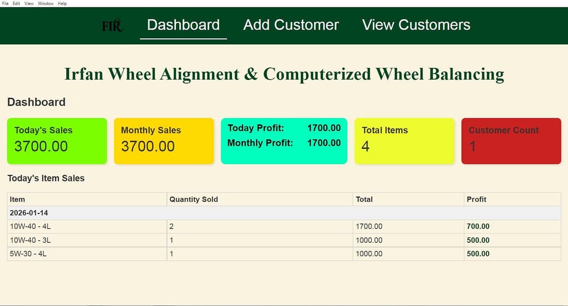 POS - Software for Auto Workshop 0