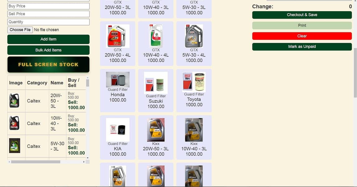 POS - Software for Auto Workshop 2