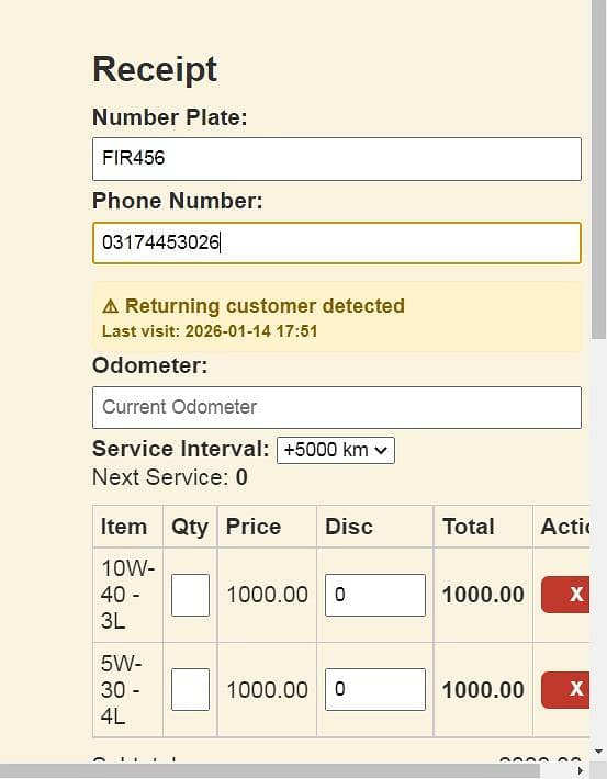 POS - Software for Auto Workshop 3
