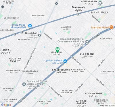 3 Marla Double Story in Amin Town near APTMA Office