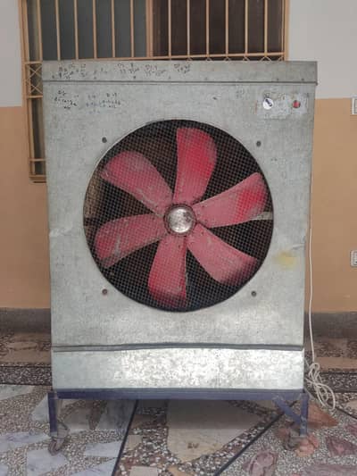 FULL SIZE ROOM COOLER