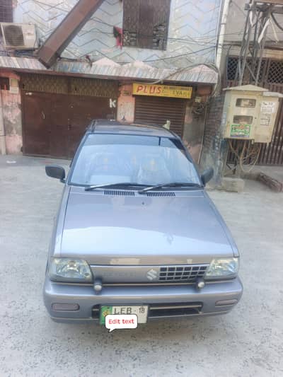 Suzuki Mehran VXR 2018 Model Genioun