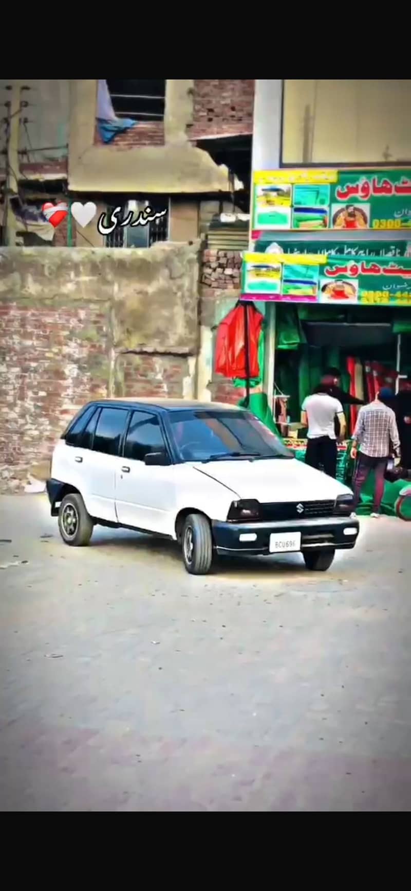 mehran 0