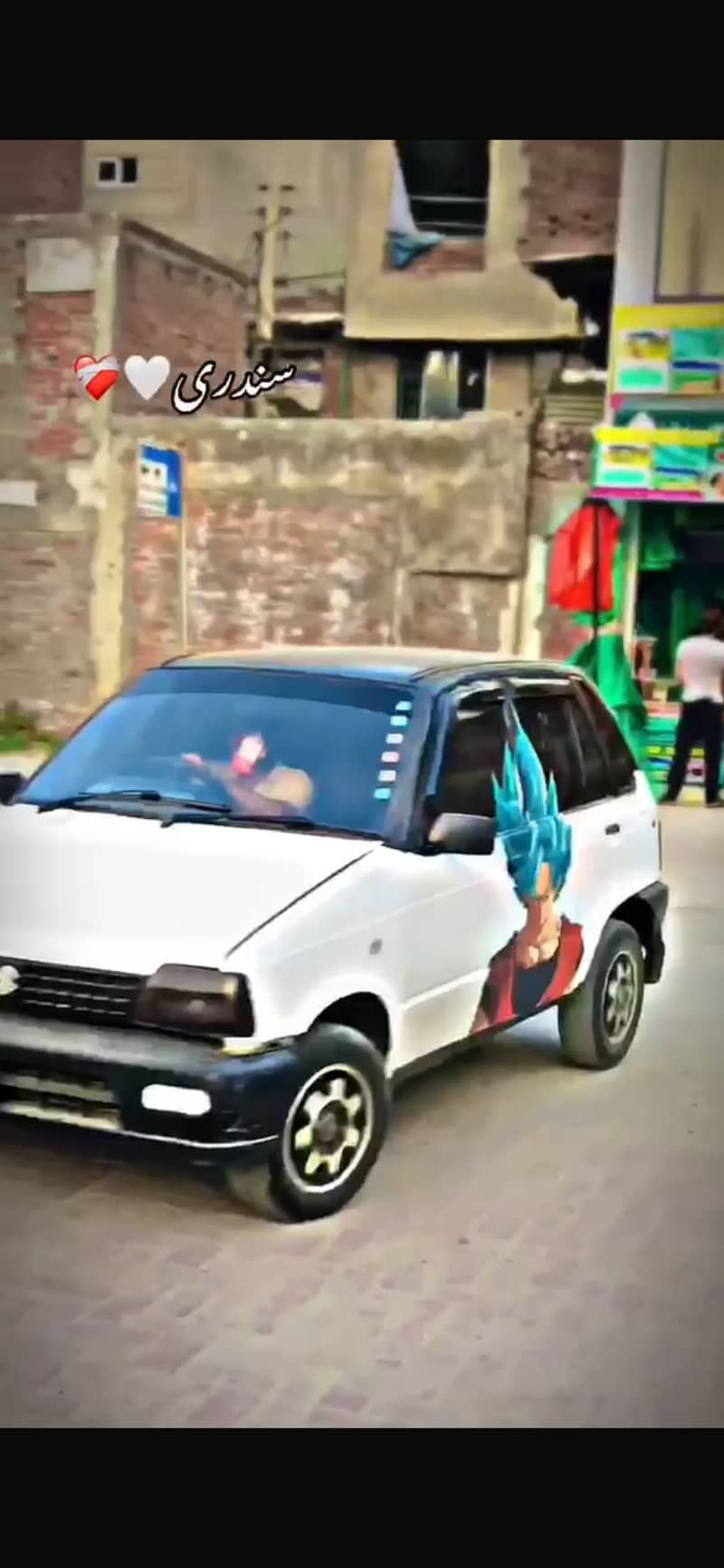 mehran 3