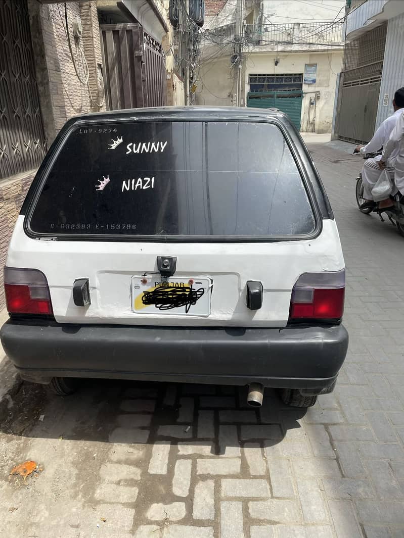 mehran 5