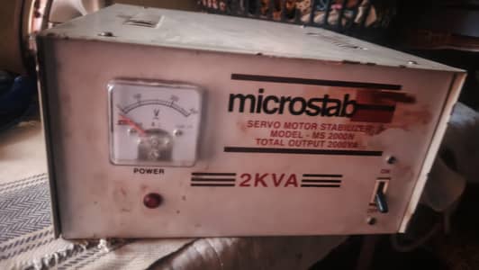 AC steplizer