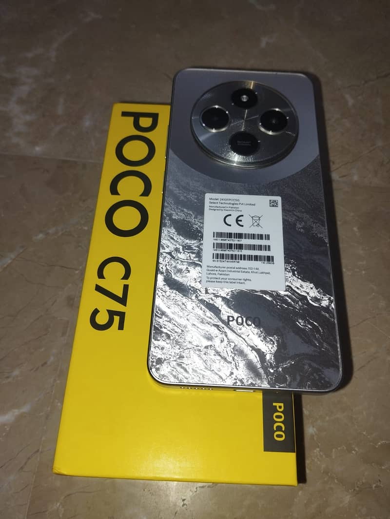 Xiaomi POCO C75 0