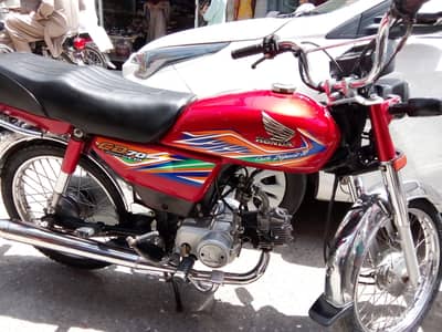 Honda CD 70 2020modle clean condition LANY Waly hazrat rabta kary
