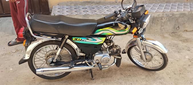 honda 70