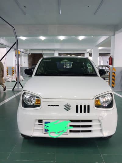 ALTO VXR