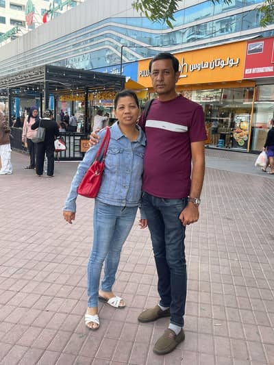 Couple Job