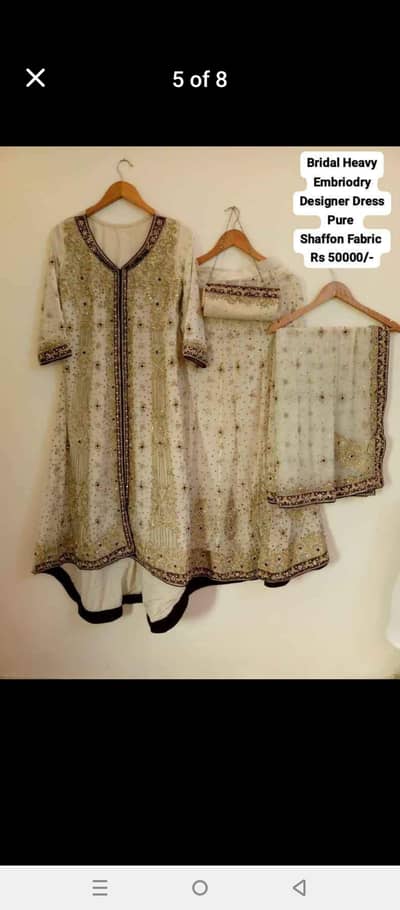 Barat and valima dress