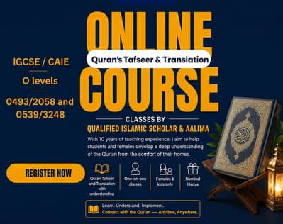 Online Quran's Tafseer & Translation Classes