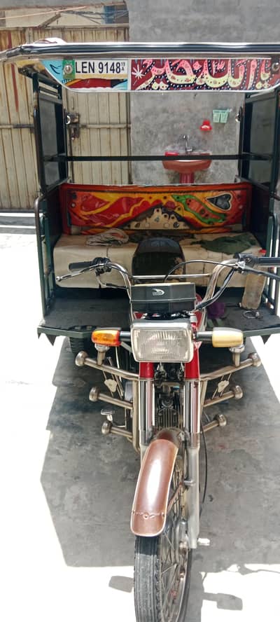 rishwa urgent sale