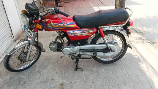 Union star 2022 Model Islamabad Number