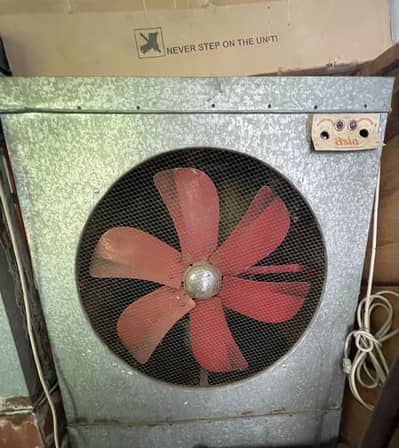 Room cooler lahori